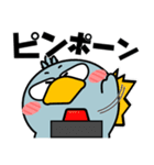 ハシビロコウ de あーる★デカ文字 part 2（個別スタンプ：9）