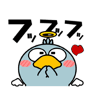 ハシビロコウ de あーる★デカ文字 part 2（個別スタンプ：10）