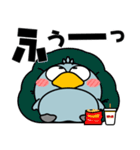 ハシビロコウ de あーる★デカ文字 part 2（個別スタンプ：12）