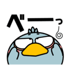 ハシビロコウ de あーる★デカ文字 part 2（個別スタンプ：14）