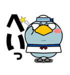 ハシビロコウ de あーる★デカ文字 part 2（個別スタンプ：15）