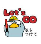 ハシビロコウ de あーる★デカ文字 part 2（個別スタンプ：36）