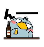 ハシビロコウ de あーる★デカ文字 part 2（個別スタンプ：40）