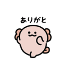 阿波踊りアニマル（文字付き）（個別スタンプ：3）