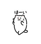 阿波踊りアニマル（文字付き）（個別スタンプ：5）