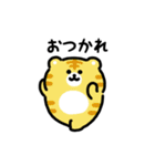 阿波踊りアニマル（文字付き）（個別スタンプ：7）