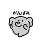 阿波踊りアニマル（文字付き）（個別スタンプ：23）