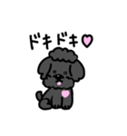 トイプードルくんの日常（個別スタンプ：3）