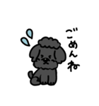 トイプードルくんの日常（個別スタンプ：5）