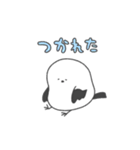 しましま団〜INFP編〜（個別スタンプ：2）