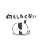 しましま団〜INFP編〜（個別スタンプ：3）