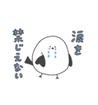 しましま団〜INFP編〜（個別スタンプ：4）