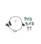 しましま団〜INFP編〜（個別スタンプ：7）