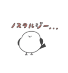 しましま団〜INFP編〜（個別スタンプ：10）