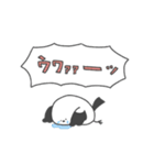 しましま団〜INFP編〜（個別スタンプ：13）