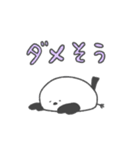 しましま団〜INFP編〜（個別スタンプ：14）