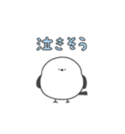 しましま団〜INFP編〜（個別スタンプ：15）