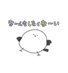 しましま団〜INFP編〜（個別スタンプ：16）