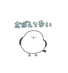 しましま団〜INFP編〜（個別スタンプ：17）