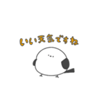 しましま団〜INFP編〜（個別スタンプ：18）