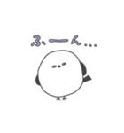 しましま団〜INFP編〜（個別スタンプ：21）