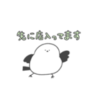 しましま団〜INFP編〜（個別スタンプ：23）