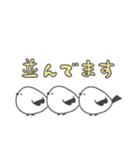 しましま団〜INFP編〜（個別スタンプ：24）