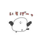 しましま団〜INFP編〜（個別スタンプ：25）