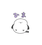 しましま団〜INFP編〜（個別スタンプ：27）