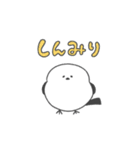 しましま団〜INFP編〜（個別スタンプ：30）