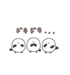 しましま団〜INFP編〜（個別スタンプ：32）