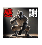 ゴリラ×高校野球！目指せ甲子園！第3弾！（個別スタンプ：4）
