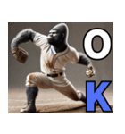 ゴリラ×高校野球！目指せ甲子園！第3弾！（個別スタンプ：6）