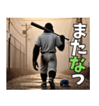 ゴリラ×高校野球！目指せ甲子園！第3弾！（個別スタンプ：12）