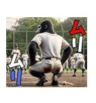 ゴリラ×高校野球！目指せ甲子園！第3弾！（個別スタンプ：33）