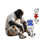 ゴリラ×高校野球！目指せ甲子園！第3弾！（個別スタンプ：34）