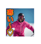 ※【スキー】が好きなゲイの黒人♡（個別スタンプ：2）