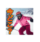 ※【スキー】が好きなゲイの黒人♡（個別スタンプ：4）