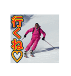 ※【スキー】が好きなゲイの黒人♡（個別スタンプ：5）