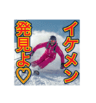 ※【スキー】が好きなゲイの黒人♡（個別スタンプ：12）