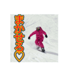 ※【スキー】が好きなゲイの黒人♡（個別スタンプ：13）