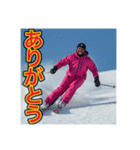 ※【スキー】が好きなゲイの黒人♡（個別スタンプ：23）