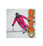 ※【スキー】が好きなゲイの黒人♡（個別スタンプ：25）