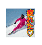 ※【スキー】が好きなゲイの黒人♡（個別スタンプ：30）