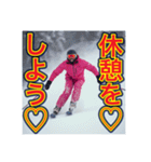 ※【スキー】が好きなゲイの黒人♡（個別スタンプ：31）