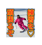 ※【スキー】が好きなゲイの黒人♡（個別スタンプ：37）