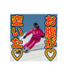 ※【スキー】が好きなゲイの黒人♡（個別スタンプ：38）