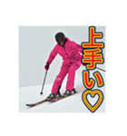 ※【スキー】が好きなゲイの黒人♡（個別スタンプ：40）