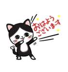 ピュアにゃん（個別スタンプ：3）