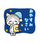ピュアにゃん（個別スタンプ：4）